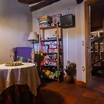 La Fuente * Cubillo